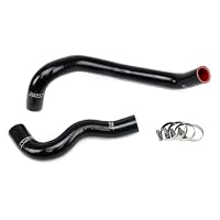 Amazon | HPS 57-1438-BLUE Z33 VQ35HR シリコンラジエーターホース